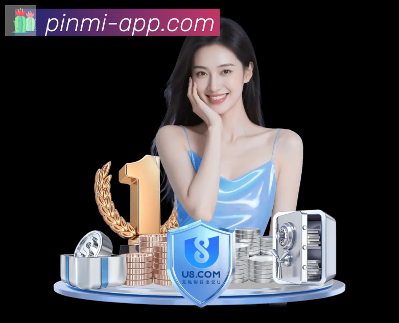 App 展示图