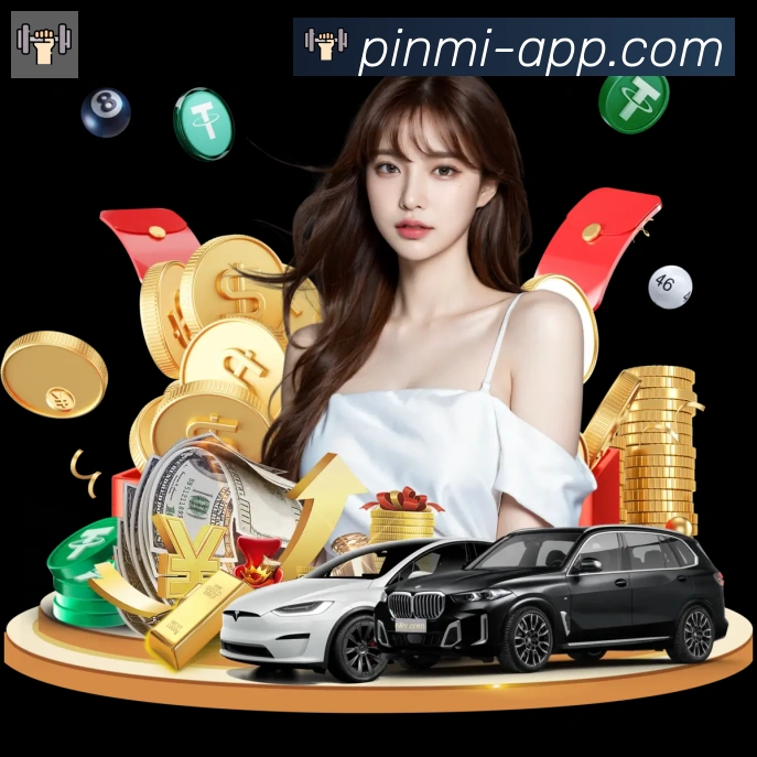 拼米棋牌全站App